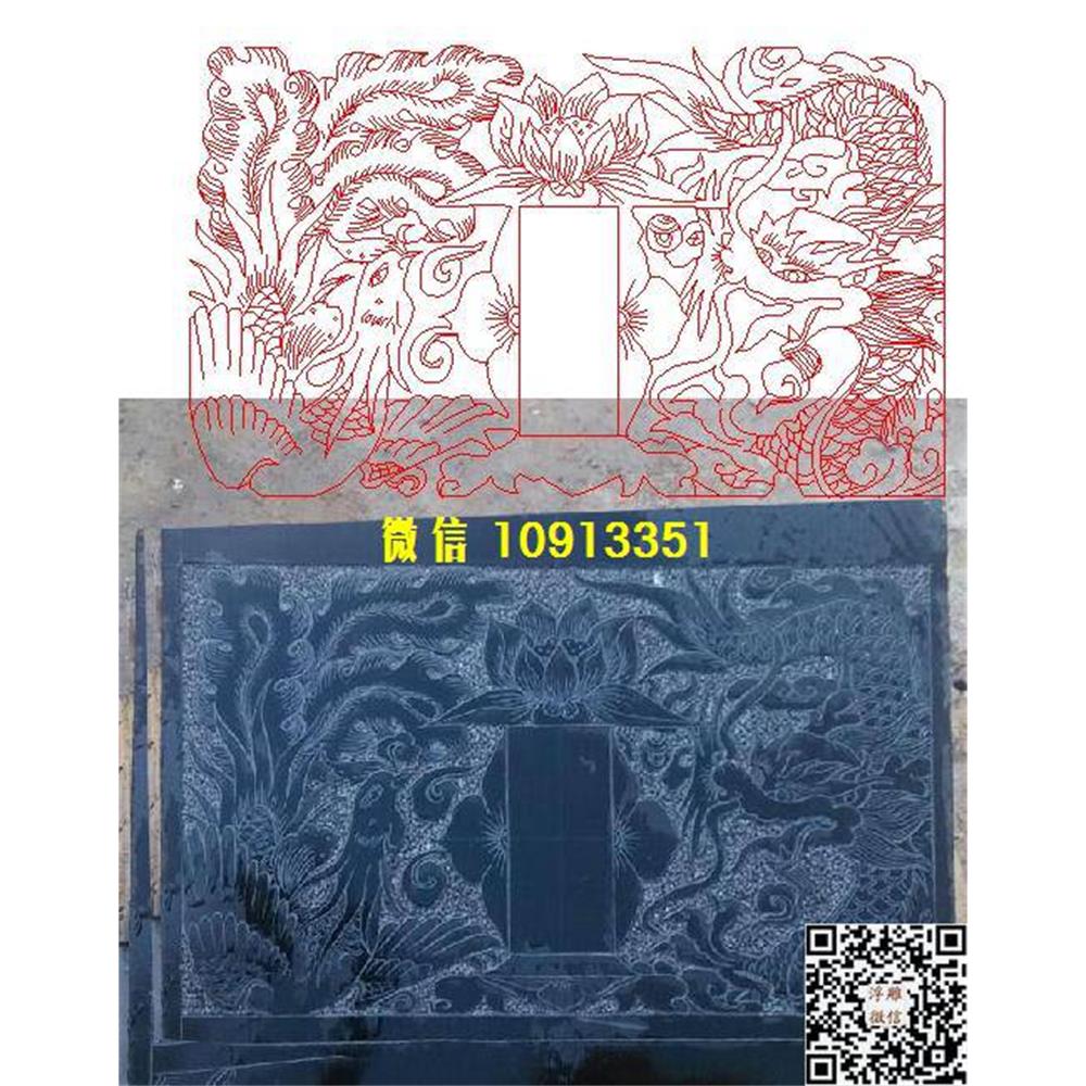 精雕图38龙凤墓碑碑头线雕图线条图单线铣底图_电脑雕刻plt文泰矢量图精雕图浮雕图